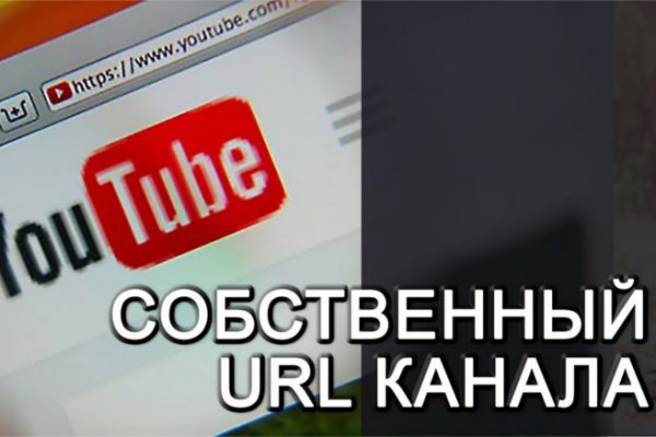 Пользователь не найден кракен что делать