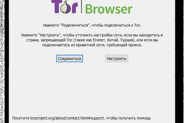 Кракен тор kraken dark