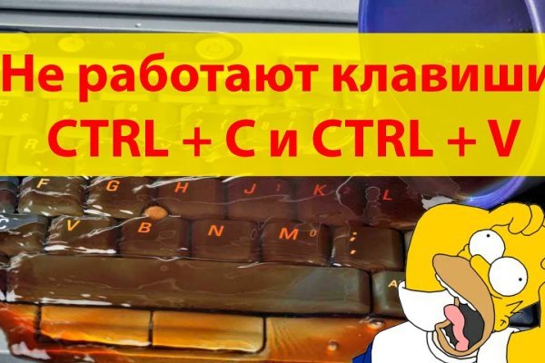 Кракен тор что это