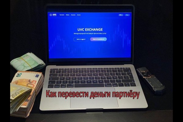 Кракен kr2connect co