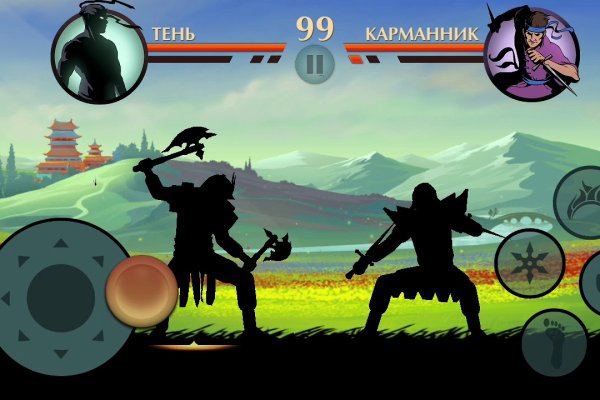 2krn at krakendark link
