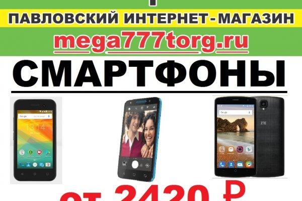 Kraken12 at сайт