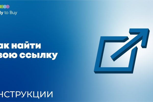 Кракен клир