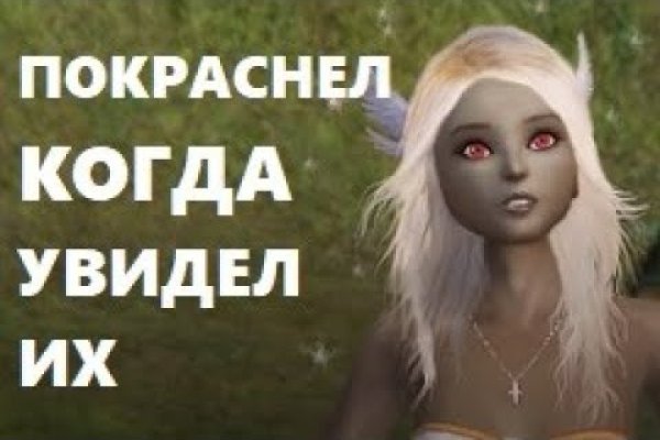 Ссылка кракен kr2web in
