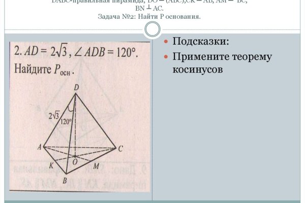 Официальный сайт kraken kraken clear com