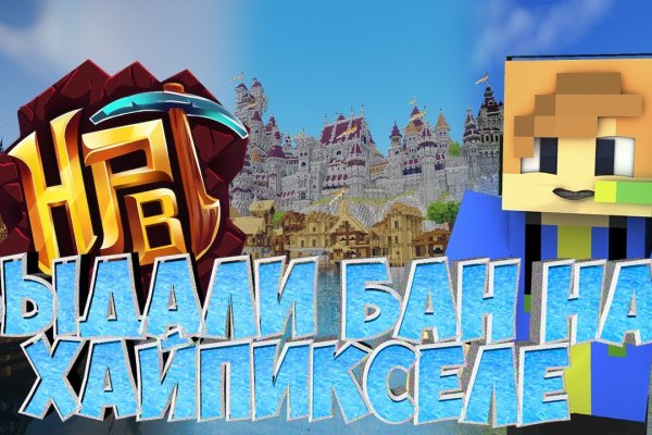 Кракен рабочая ссылка на сайт
