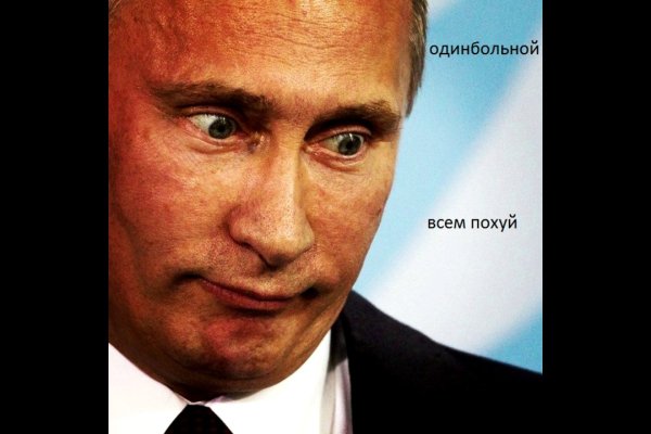 Kraken ссылка зеркало официальный