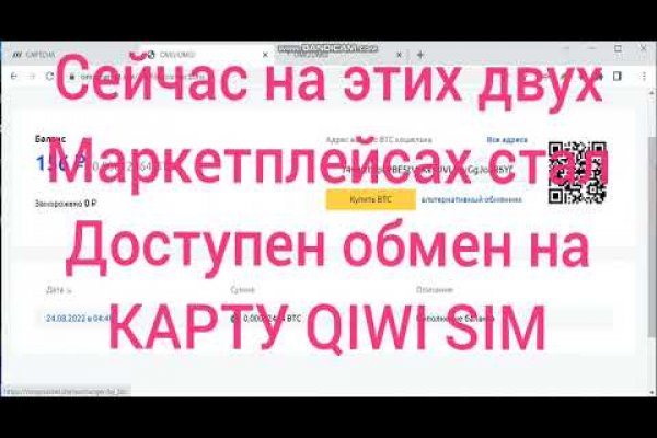 Кракен сайт официальный kraken014 com