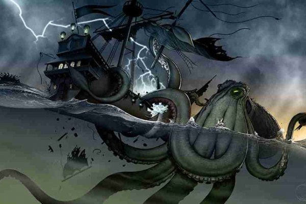 Kraken 21at