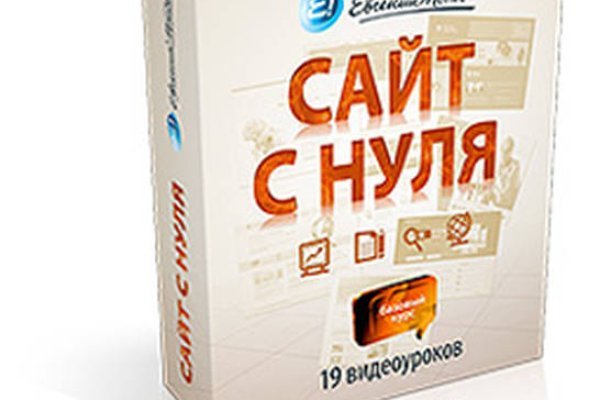 Что такое кракен в интернете