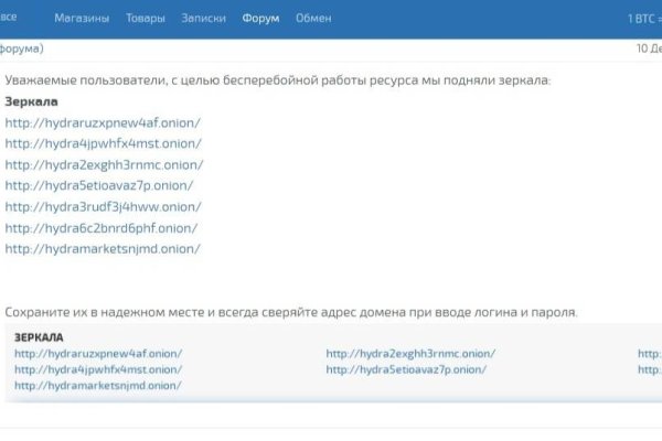 Кракен маркет наркотики