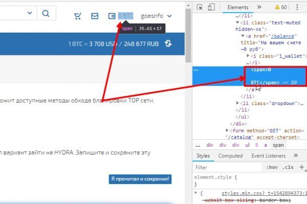 Как зарегистрироваться на кракене из россии